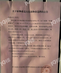 �����ҵ�˳��ü�����С����