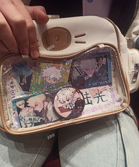 ��Ҫ������19¥�����������̸��ˣ�����չ�����ģ�