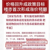 �۸����������Ŀ��