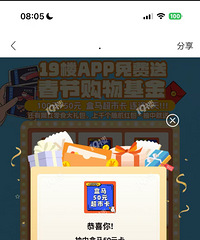 ���ģ�19¥��ת���н������ϴ����˻������������˳��п���