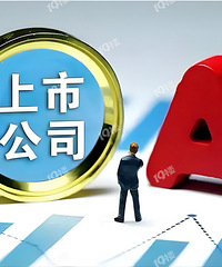 ���ǹ�˾�������������Ժ���������������