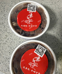 ������������Ѿ��쵽�������� �ֳ������� �ö��˰���