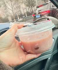 ��ҵ������ʽ�л�ͦǿ��˧�����ſڷ��������緹��������Ҷ����