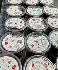 �������˾����꣡������ȵ���������û��