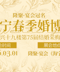 3�µ�һ�죡���������鲩�����ˣ�