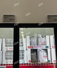 ɽķ������������Ⱥ���ǣ�����38Ԫ12�����