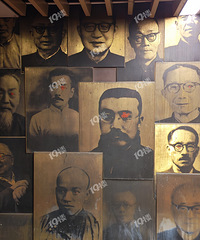 �蹫����԰������ƻ�������˭�����С���Ӹɵİ�...