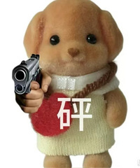 ������Ҫ���׻��ڣ�����0������ȫ�巴�ԡ���