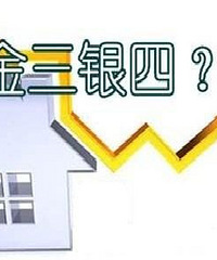 ���֣����¥�н������Ļ�������