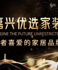 2025���˼Ҿӡ���˹�����񵥳�¯����Щ�̼��ϰ���