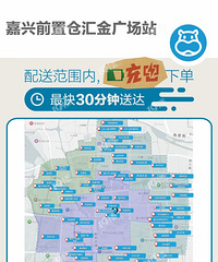 С�����ں������ϣ����������Ͳ��ˣ������������ż���ô�ߵ���