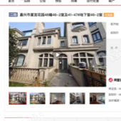 ���������ʺϼ�©��