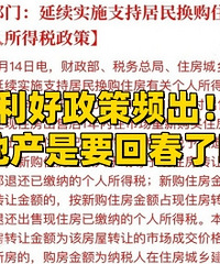 ��������Ƶ�������ز���Ҫ�ش�����