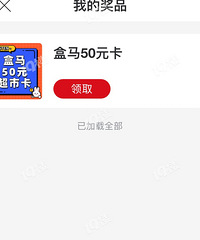 ���ģ�������19¥��ת���н��ˣ���־���ʤ����~