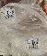 ŧ�����������20���ȥ�ˣ���˻�û������2��Ԫ������ʧ�ѡ�