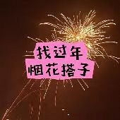 �ҹ�����̻��Ĵ���