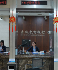 ���Ϻ������𣿼����˾����Լ31��Ԫ��