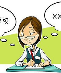 ˵������ô�ѧ��û���������רҵ��������һ��