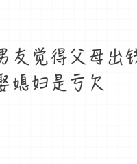 �ձ�ҵ���������˵���۸�ĸ���뿿�Լ��򷿣��ⲻ���췽ҹ̷��