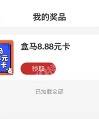 ���ģ���һ��ת��ת�̾͵ý��ˣ���ʵ�㿪�ź��ˣ�