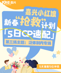 ��5��CP������ ��������ר���� ����ר�����긣��~�ٳ壡