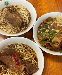 ���Ƽ��óԵ������棡��һ�������˳Ա����޵���