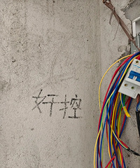 ����ɶװ�޼�������