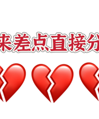 [���]���ºϲ���������һ�ξ�֪���� ���������֣�