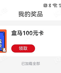 ����������˺���100Ԫ������Ҫʱ����ת��������