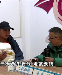 ���ϵ��ӣ���̥�����ų���2���� �ɷ���Ҫ��飡����˵�������