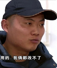 ���ϵ��ӣ���̥�����ų���2���� �ɷ���Ҫ��飡����˵�������