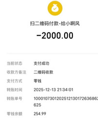 ���翪���ͺ�����ؼң��������˺���ûƴ������Ʊ������ƭ���ˡ�