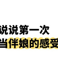 �������һ���֣��ۣ�