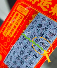 ��Ľ���ˣ����������˹�����80w��ɶʱ���ֵ��Ұ���