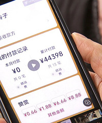 70�갢��������������30���򣡸����ˣ��ù��� ֻ����2��6