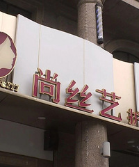 �����˷�����70����ĸ���������걻�յ�����33�� ��Ҳ���Ǯ