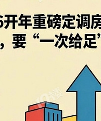 ���ز����� Ҫ��һ�θ��㡱��