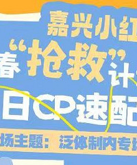 5��CP����������������������ڶ���ؼ�