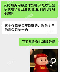 ֪����ҵ�˳�ǰ��������ںú�ά��С��������Ҫ����ʺ���