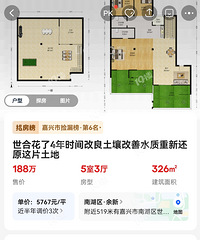 �����ڵķ��ۣ������ǿ���˵ȫ�����ˣ�