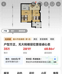 �����ڵķ��ۣ������ǿ���˵ȫ�����ˣ�