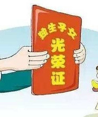 ������Ů�¶���