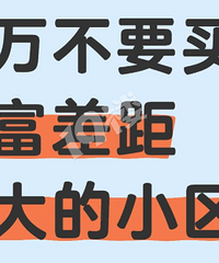 ǧ��Ҫ��ƶ���������С����