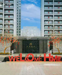 �ٻ��Z�ｻ���ˣ���û�в�Ǩ��������������