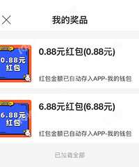 ÿ���ת��תһת������о�ϲ����������С�����Ү~