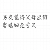 �о������������಻��