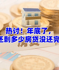 ����ˣ���һ�ʣ���ٷ���û���갡��