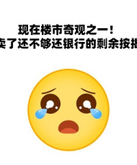 �ѷ������˻����������е�ʣ�ఴ�Ҵ���...