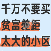 ����С��������