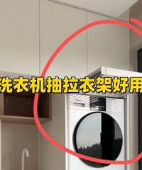 ����ϴ�»������¼ܺ�����